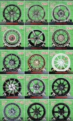 mam-xe-the-thao-limo-green-am-giang